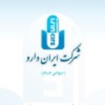 ایران دارو - Iran Daru