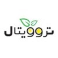 تروویتال - Truevital