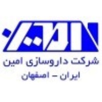 داروسازی امین - Amin Pharmaceutical