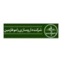 راموفارمین - Ramopharmin