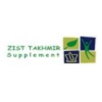 زیست تخمیر - Zist Takhmir