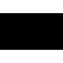 ساسکین - soskin