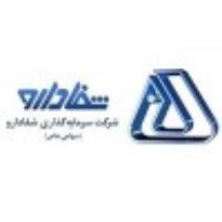 شفا دارو آریا - Shafa Darou Arya