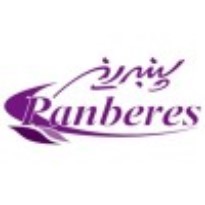 پنبه ریز - Panberes