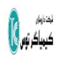 کیمیاگر توس - Kimiagar toos