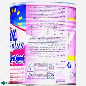 شیر خشک بیومیل پلاس ۱ فاسبل ۰ تا ۶ ماه ۴۰۰ گرم