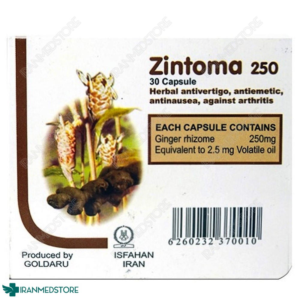 کپسول گیاهی زینتوما ۲۵۰ گل دارو ۳۰ عددی
