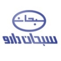 سبحان دارو - sobhandarou