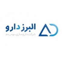 البرز دارو - Albor Daru