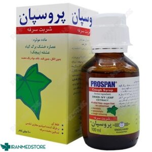 شربت پروسپان انگلهارد ۱۰۰ میلی لیتر