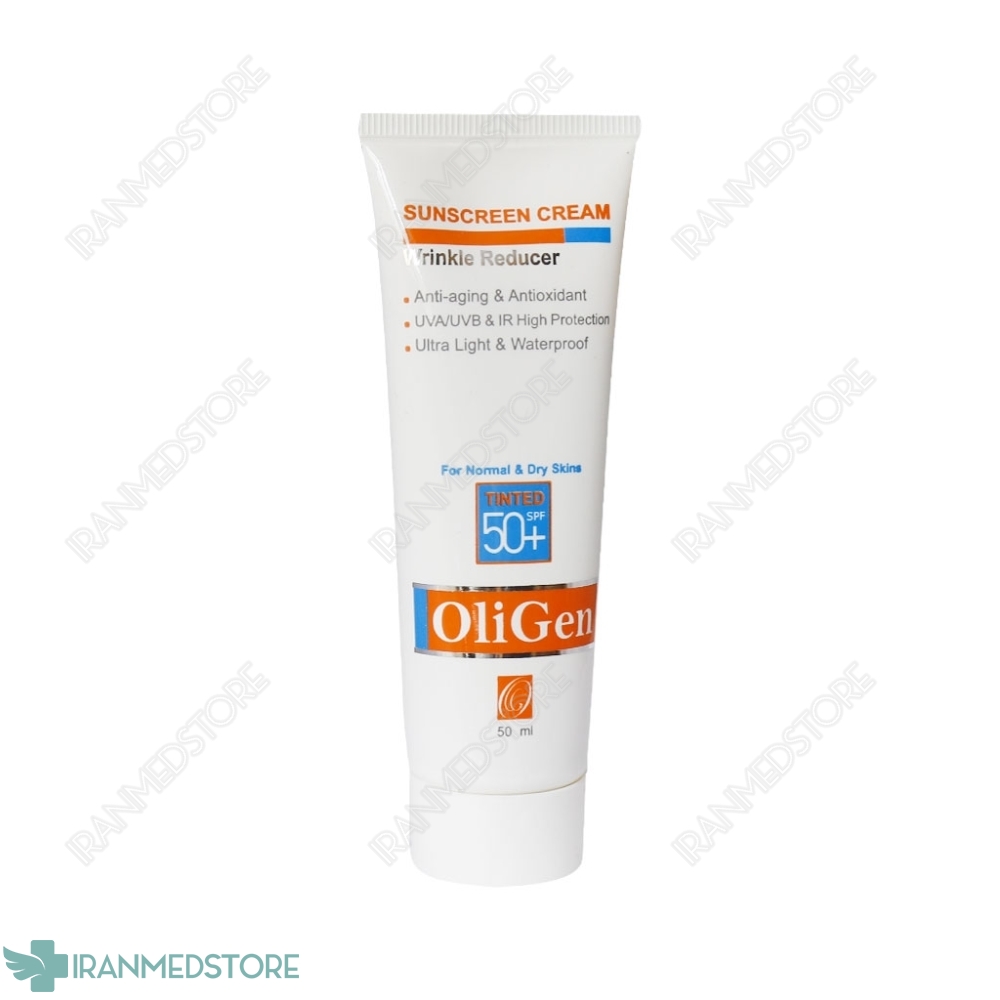 کرم ضدآفتاب رنگی پوست چرب الی ژن SPF50 حجم 50 میلی لیتر