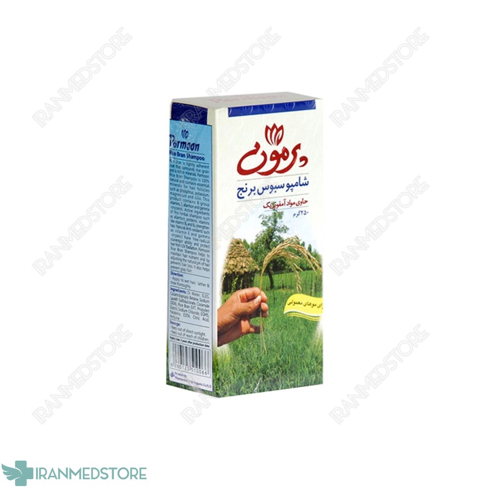 شامپو سبوس برنج موهای معمولی پرمون ۲۵۰ گرم