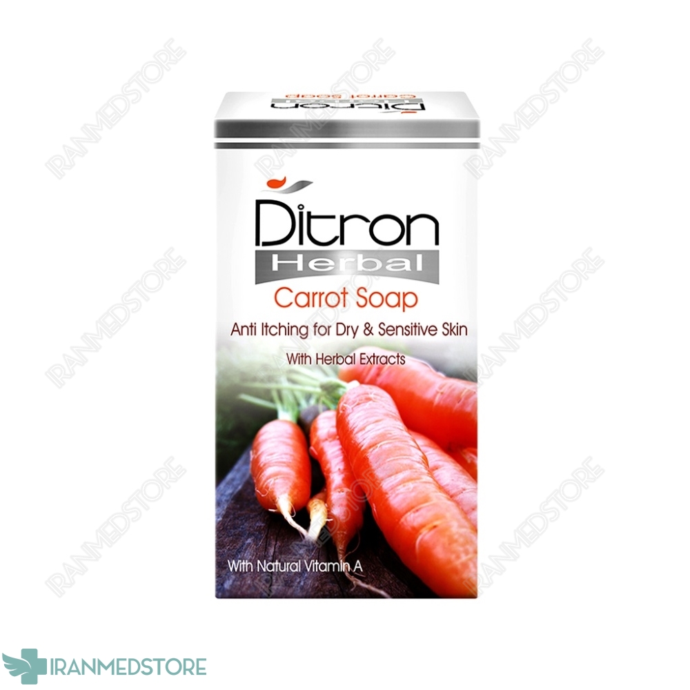 صابون هویج دیترون مناسب پوست های خشک و حساس ۱۲۵ گرم