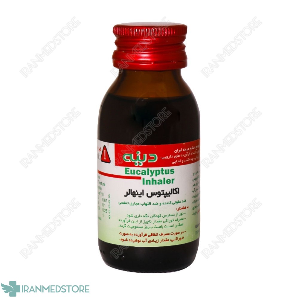 اکالیپتوس اینهالر دینه ۶۰ میلی لیتر