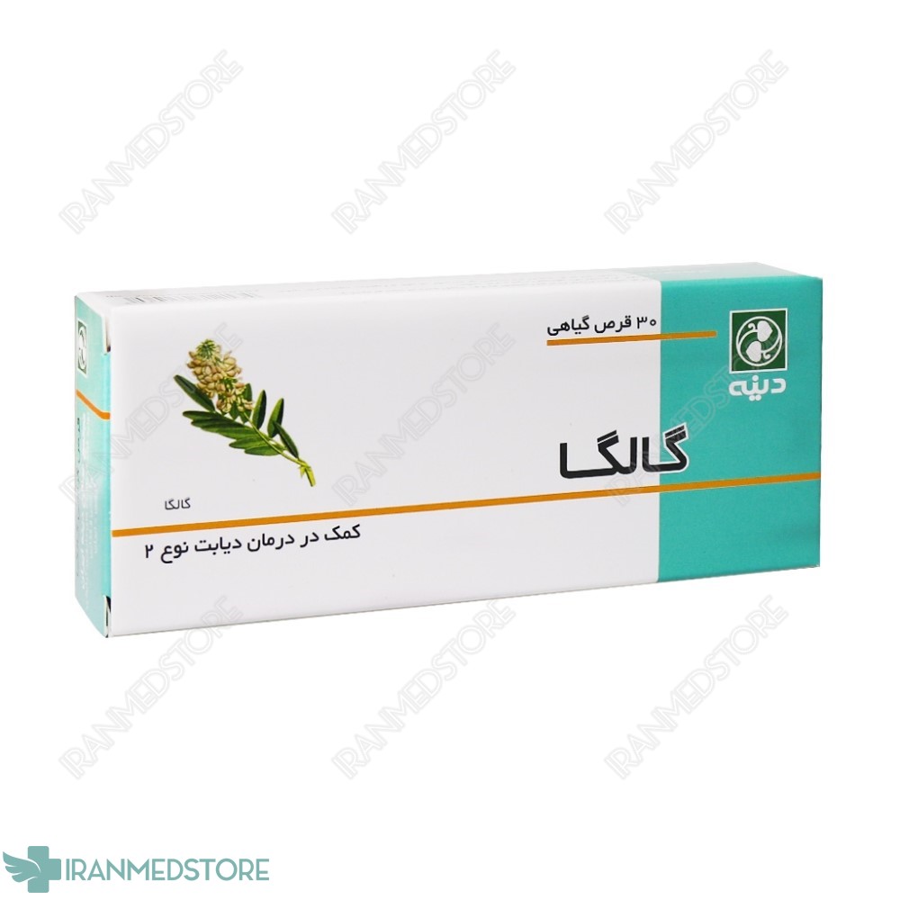 قرص گالگا دینه ۳۰ عددی