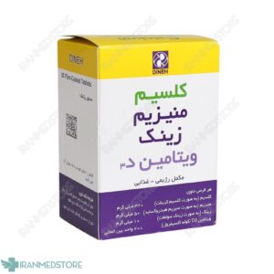 قرص کلسیم منیزیم زینک ویتامین D3 دینه 50 عدد