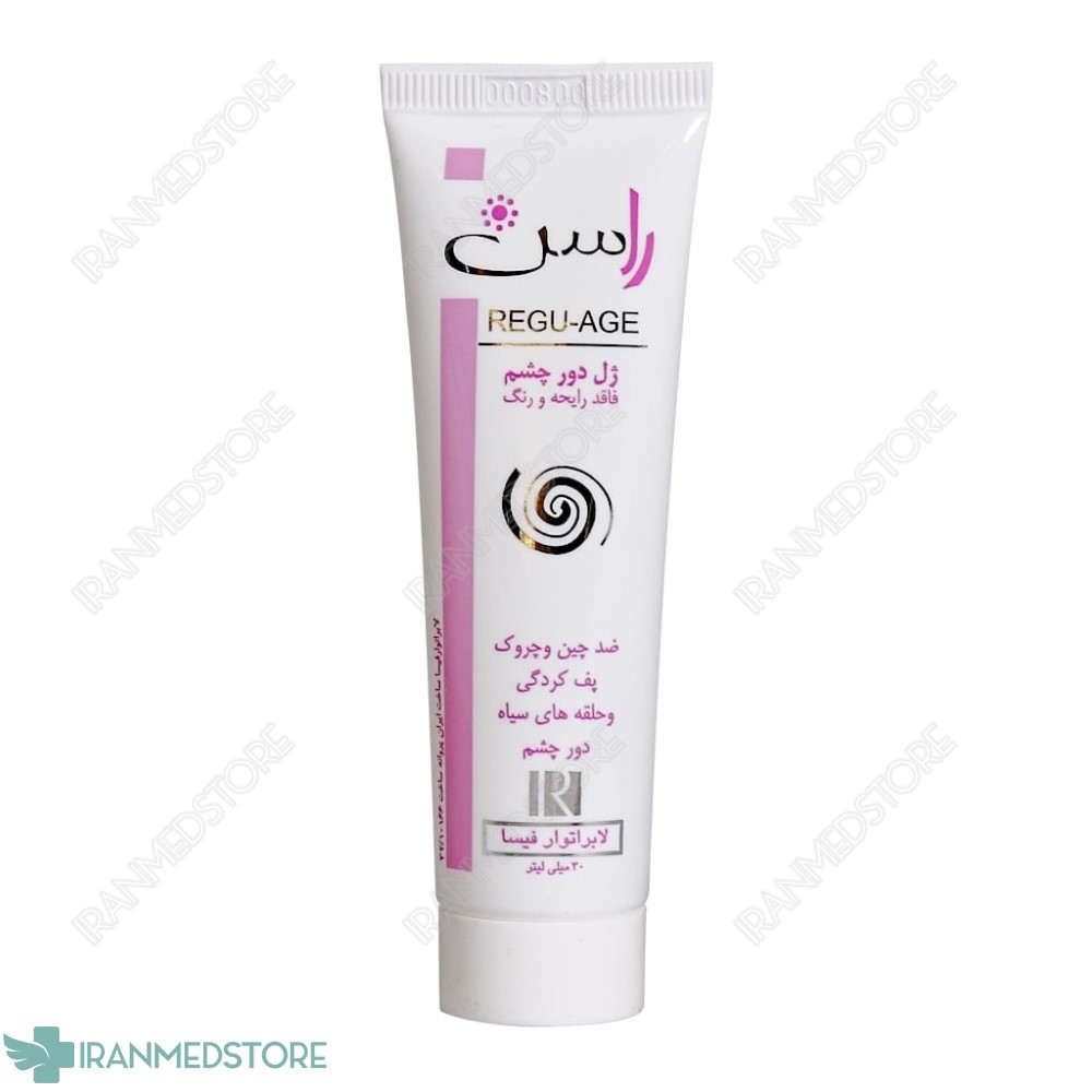 ژل دور چشم REGU-AGE راسن 30 میلی لیتر