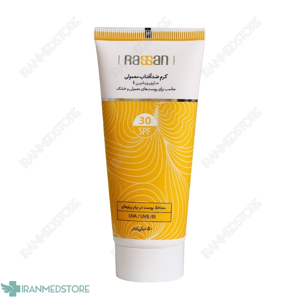 کرم ضد آفتاب معمولی SPF30 راسن 50 میلی لیتر
