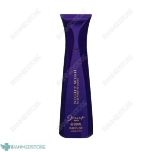 عطر جیبی زنانه ژک ساف مدل نایت ویش 20 میلی لیتر