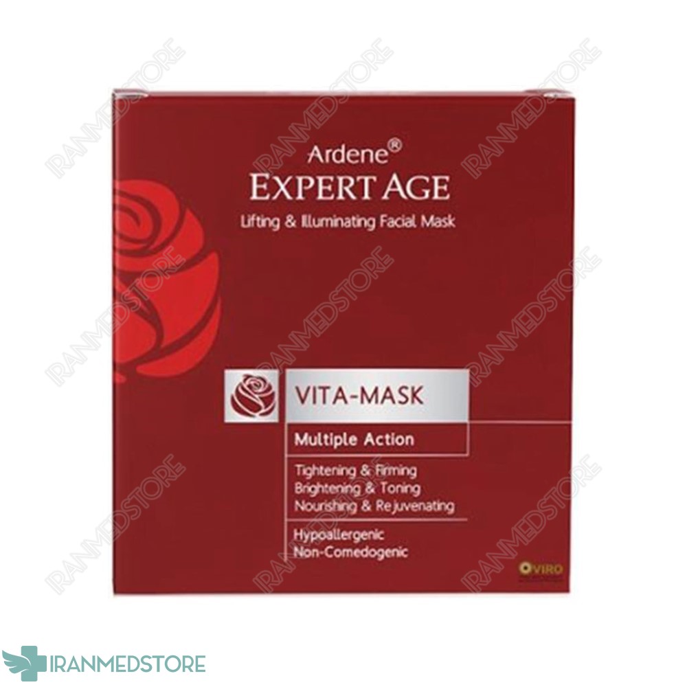 ماسک صورت سفت کننده پوست آردن مدل Expert Age حجم 45 گرم