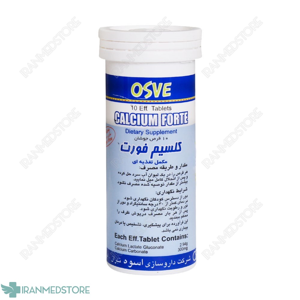 قرص جوشان کلسیم فورت اسوه ۱۰ عددی