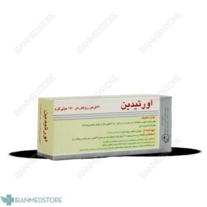 قرص روکش دار اورتیدین باریج اسانس ۳۰ عددی