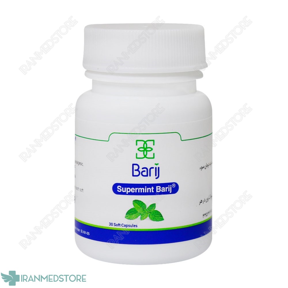 کپسول نرم سوپرمینت ۲۰ میلی گرم باریج اسانس ۳۰ عددی