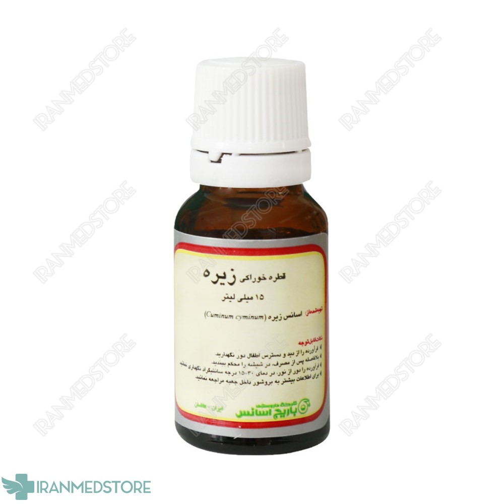 قطره خوراکی زیره باریج اسانس ۱۵ میلی ‎لیتر