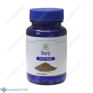 کپسول نرم زیره ۷۵ میلی گرم باریج اسانس ۶۰ عددی