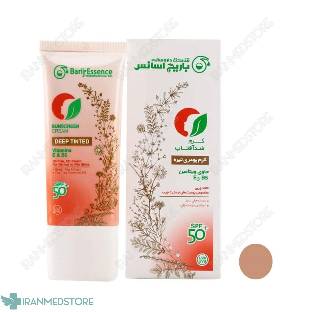 کرم ضد آفتاب SPF۵۰ پوست‌ نرمال تا چرب باریج اسانس ۶۰ میلی لیتر