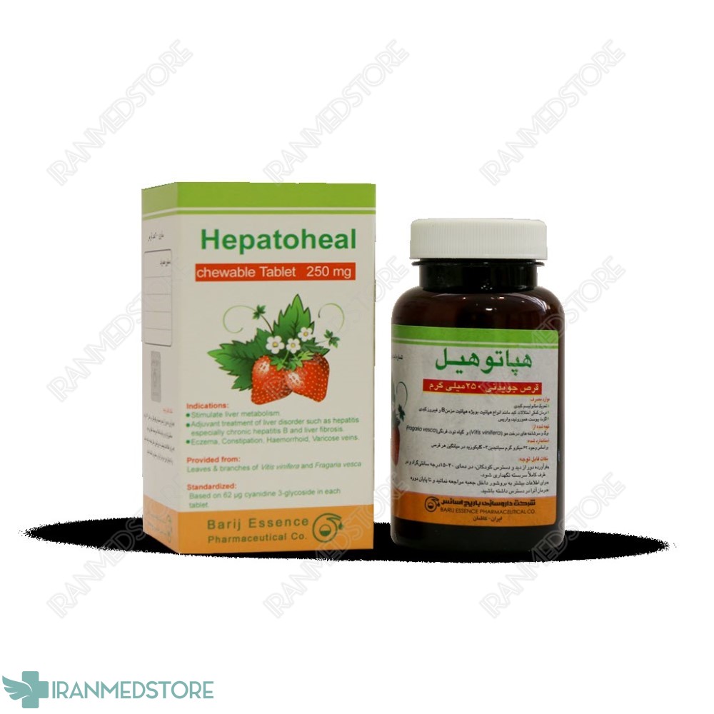قرص جویدنی هپاتوهیل باریج اسانس ۲۰۰ عددی