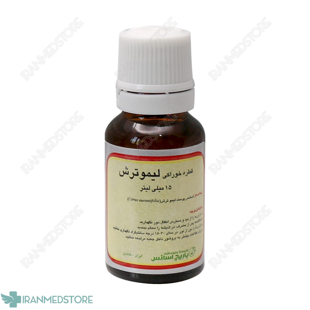قطره خوراکی لیمو ترش باریج اسانس ۱۵ میلی ‎لیتر