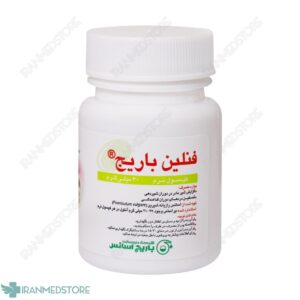 کپسول نرم فنلین باریج اسانس ۳۰ عددی