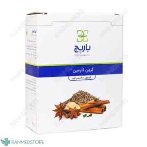 کپسول گرین کارمین باریج اسانس ۳۰ عدد
