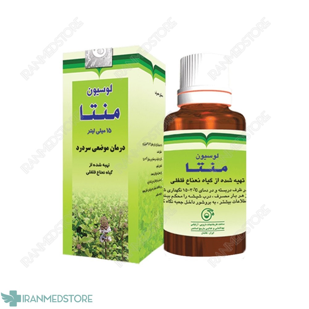 قطره لوسیون موضعی منتا باریج اسانس ۱۵ میلی لیتر