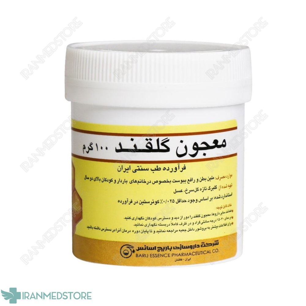 پودر معجون گلقند باریج اسانس ۱۰۰ گرم