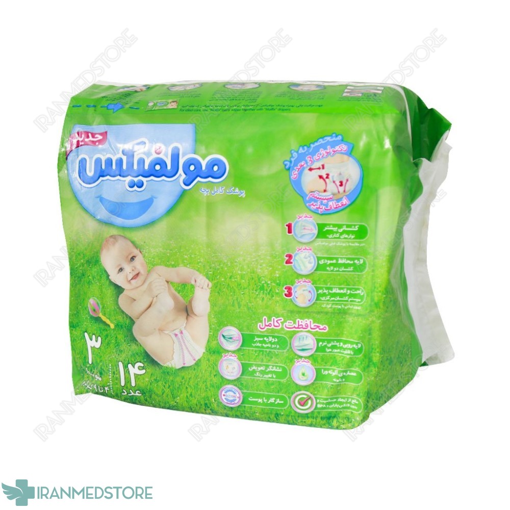 پوشک مولفیکس سایز ۳ مخصوص کودکان 4 تا 9 کیلوگرم 14 عددی