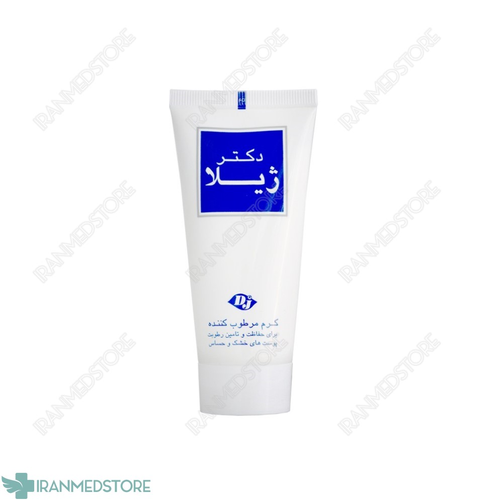 کرم مرطوب کننده دکتر ژیلا مناسب پوست های خشک و حساس ۵۰ گرم