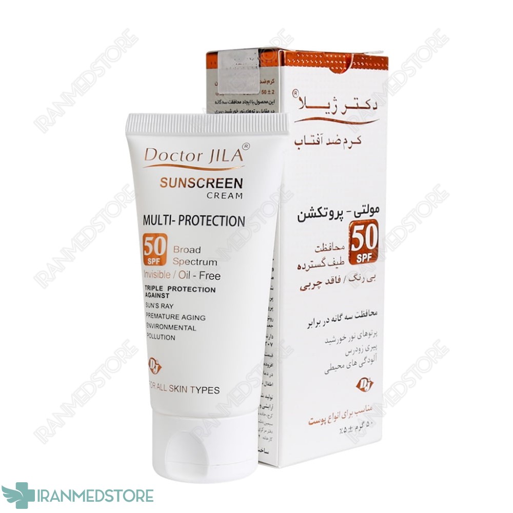کرم ضد آفتاب مولتی پروتکشن دکتر ژیلا SPF50 فاقد چربی ۵۰ میلی لیتر