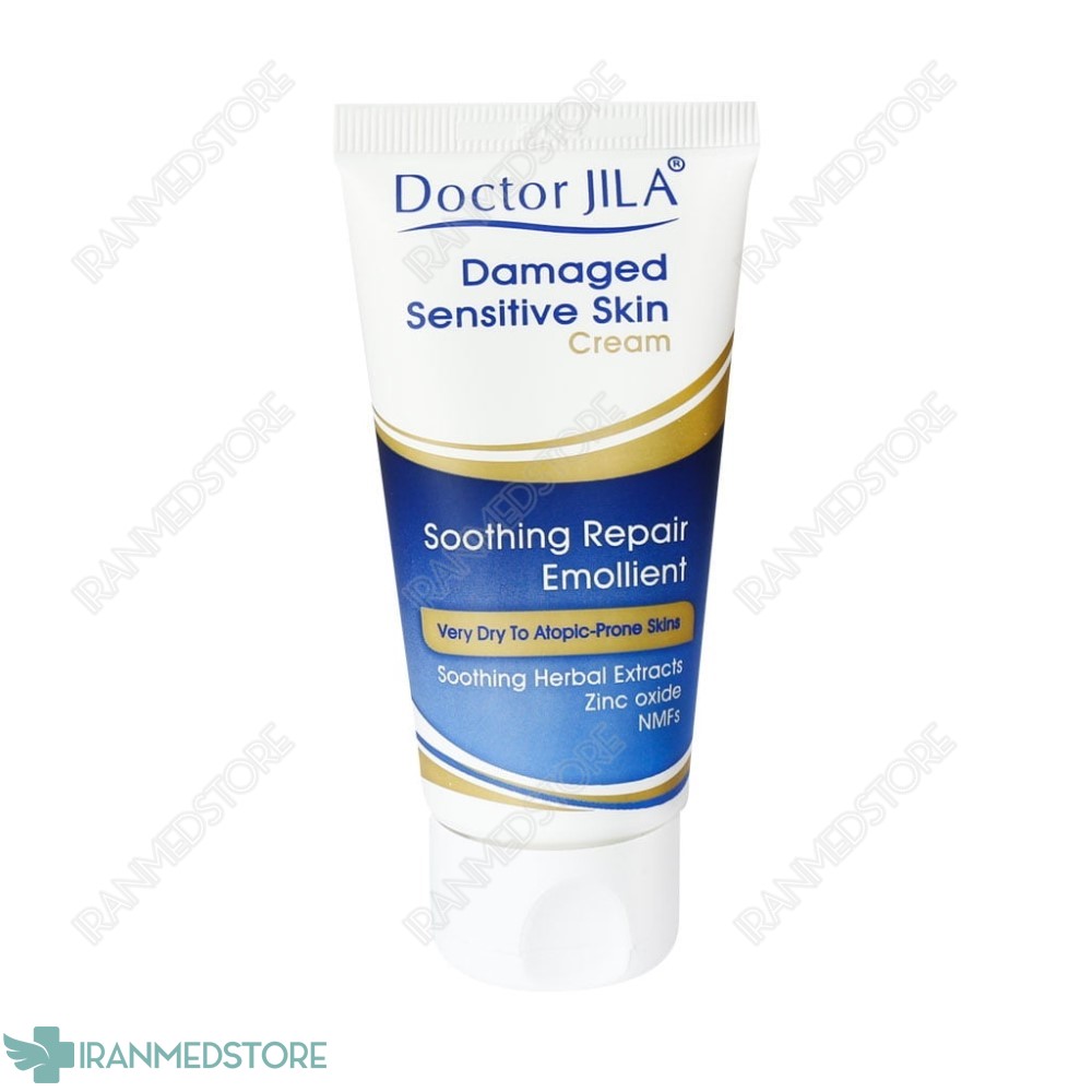 کرم نرم کننده پوست های حساس و آسیب دیده دکتر ژیلا 50 گرم