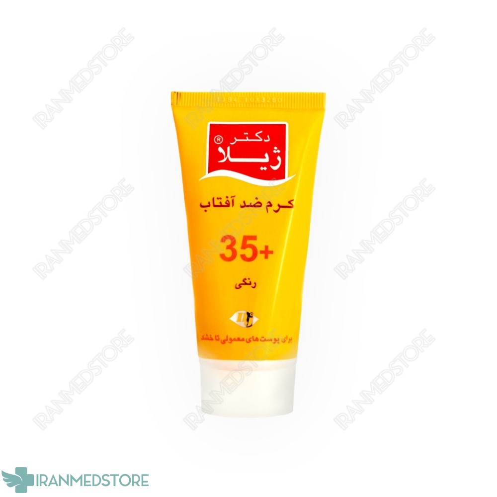کرم ضد آفتاب SPF35 دکتر ژیلا مناسب پوست های معمولی تا خشک ۵۰ میلی لیتر