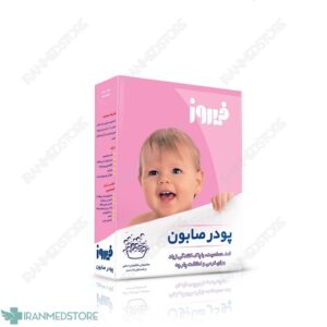 پودر صابون دستی فیروز ۴۰۰ گرم