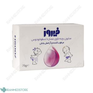 صابون بچه فیروز حاوی اسطوخودوس 75 گرم