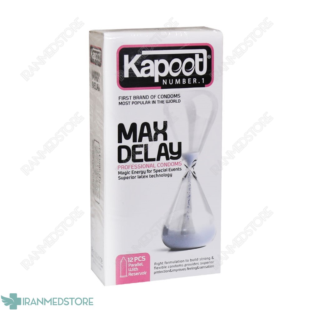کاندوم تاخیری مضاعف کاپوت مدل Max Delay