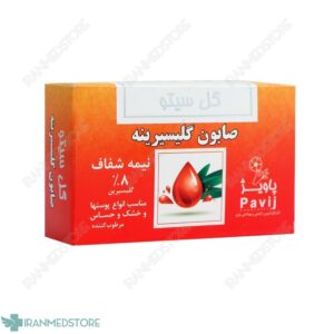 صابون گلیسیرینه گل سیتو ۱۰۰ گرم