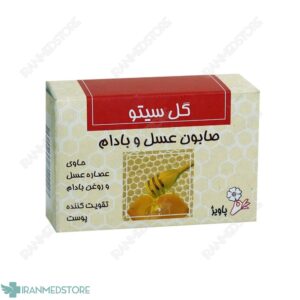 صابون عسل و بادام گل سیتو ۱۲۵ گرم