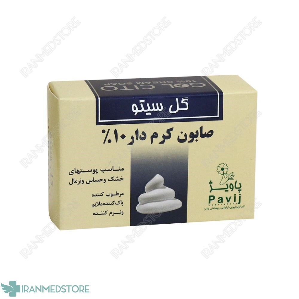 صابون کرم دار 10 درصد گل سیتو 125 گرم