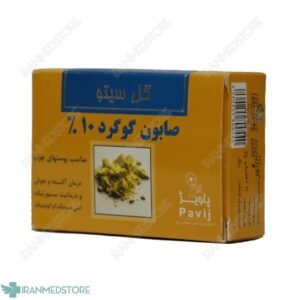 صابون گوگرد 10 درصد گل سیتو 125 گرم