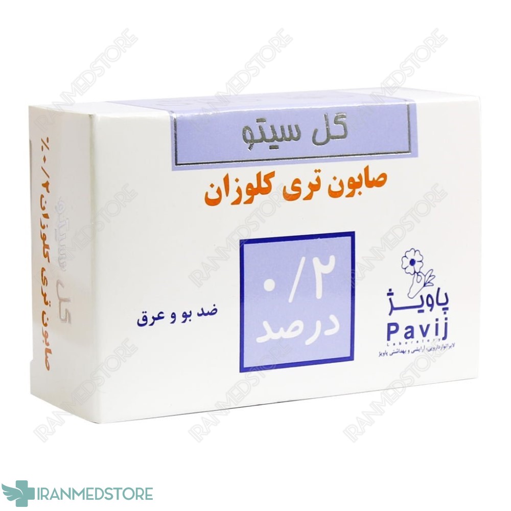 صابون آنتی باکتری 0.2 درصد گل سیتو ۱۲۵ گرم