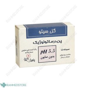 پن درماتولوژیک گل سیتو ۱۰۰ گرم